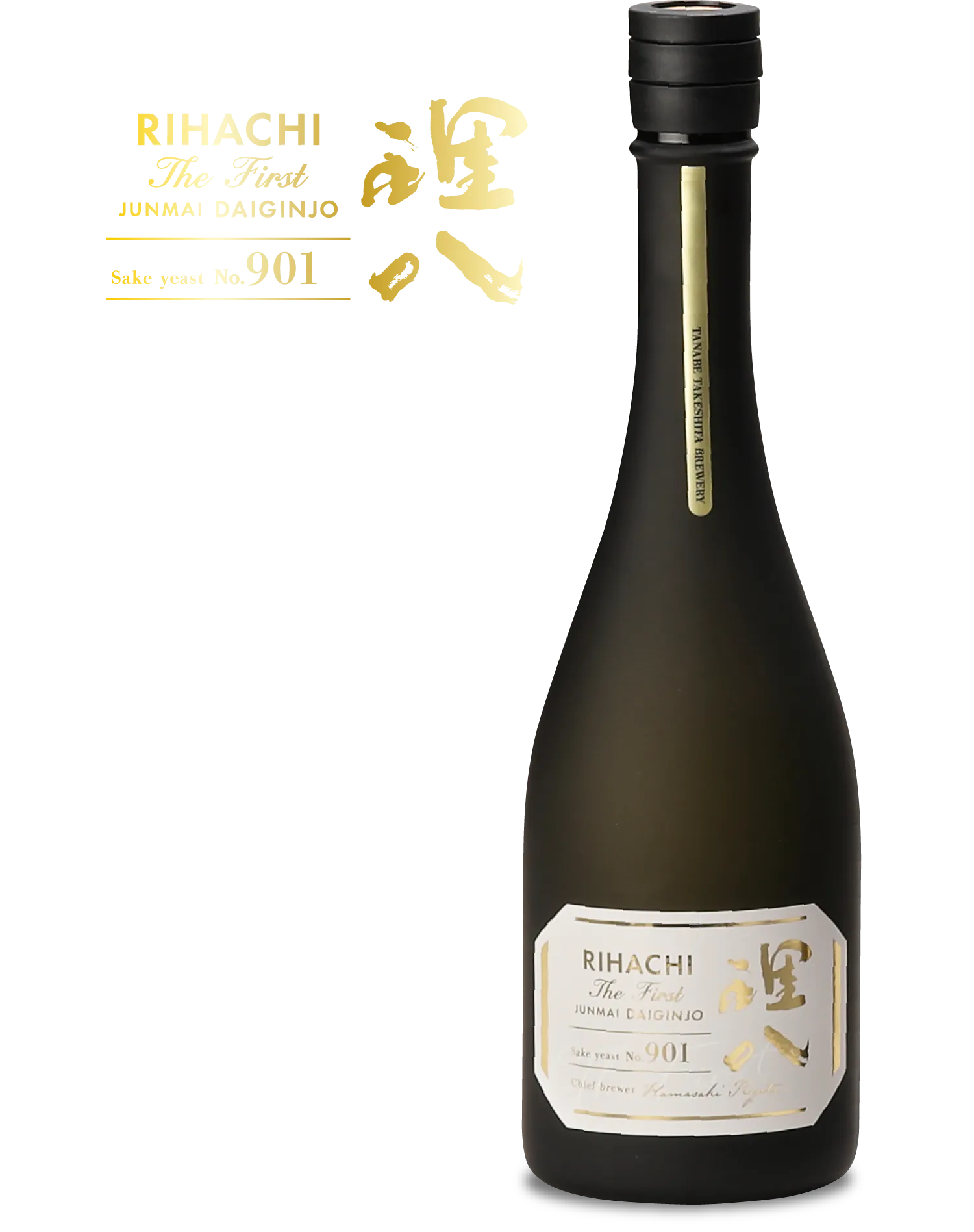 RIHACHI JUNMAI DAIGINJO No.901